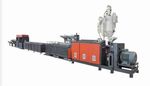 Extrusion Machine Introduction: Explore Industrial Processing Methods and Equipment